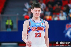 新疆球员注册信息：阿不都沙拉木顶薪 殷召航、冯傲升上一队