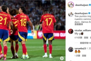 后防绝对主力！赫伊森社媒：开启世预赛征程的重要三分，继续努力