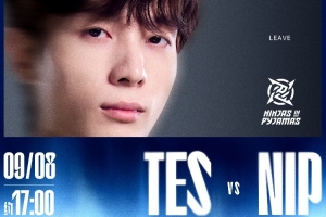 Doinb赛恩是没后视镜的 Kanavi奇亚娜是毁天灭地的 TES赢首局