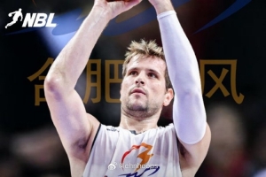 本赛季场均18.1分6.7板 媒体人：合肥狂风续约外援阿格拉瓦尼斯