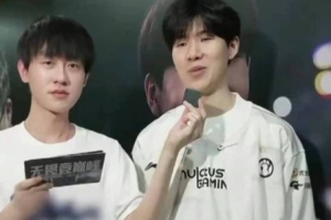 theshy：以前的IG不是朋友的感觉而是同事 今年iG选手性格特别好