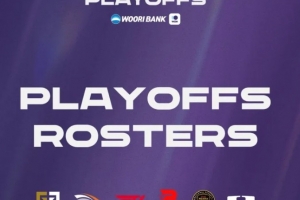 LCK公布季后赛各队大名单：T1维持DOFGK，各队均无替补