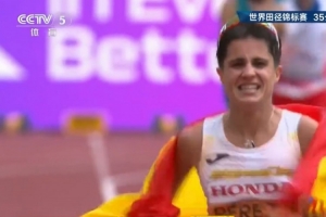 卫冕！西班牙名将佩雷兹夺得女子35公里竞走冠军，彭丽排名第四