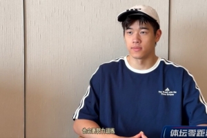 潘展乐：世锦赛的表现最多打4分，多游副项对自己的主项有帮助