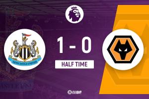 半场-沃尔特马德首秀破门波普两度神扑 纽卡斯尔联暂1-0狼队