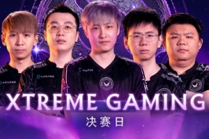 焦点战！DOTA2官方预告Ti14败决：XGvsPARI！