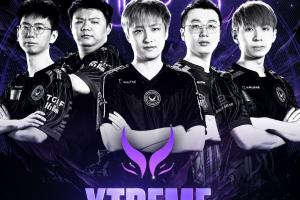 XG粉丝热议队伍锁定前三：带兄弟们再冲一次吧 明天希望你们打出人生最好的dota