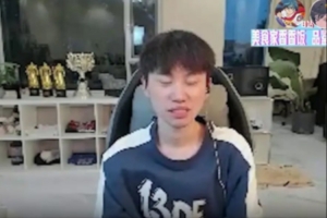 doinb：IG一定要提高下路优先级，对面不会给你下路舒服