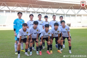 广州豹梯队以小组第二的身份晋级广东省超八强，八强战首战吴川青