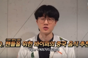 Viper：中国的美食有很多啦比如黄焖鸡、北京烤鸭之类的