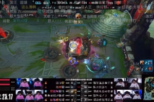 媒体人：打到图五！每次BLG换完打野Knight和Elk都状态巨好