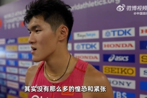 19岁陈圆将：初登世界成人组的赛场，没有那么多的惶恐和紧张