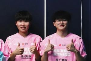 BLG是对的？！前BLG打野Xun、Wei在季后赛被AL连续横扫出局！