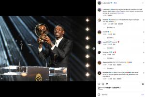 梅西祝贺登贝莱夺金球：太棒了！我为你感到高兴，你值得获奖