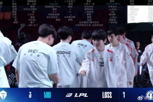 媒体人：璐璐选出来不知道干什么的 拿个女枪也没给到TES一点压力