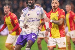 欧联杯：维拉开场4分钟闪击但惨遭逆转，客场1-2不敌前进之鹰