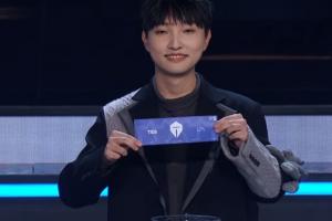 内战来了！2-2组抽签：TES交手BLG LPL保底2个八强名额