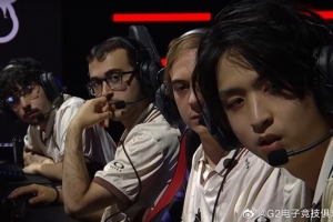 G2整活发文：bro你知道我在看你吧