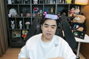 朱开：一号种子16强BLG，一个LCK没打滚回家？你在干吗？