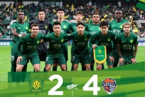 10月26日，在中超第28轮比赛中，北京国安主场2-4负于青岛海牛