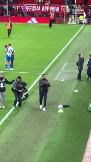 曼联三连胜后，阿莫林精神面貌马上好起来了