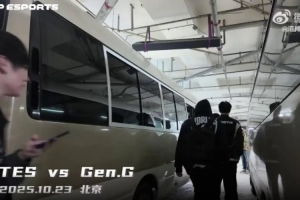 TES发布S15瑞士轮VLOG第二期：勇气加满，全力争胜