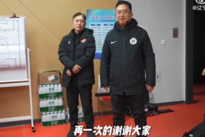 感谢各级领导对辽宁铁人的支持！未来，不至于此！