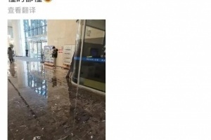 Xun也干了？网友爆料：去年在长沙偶遇Xun 他在那里等女的 非常艳俗