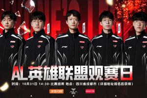 还有这种角度？国外女拳支持T1击败AL：不希望香克斯有任何夺冠机会