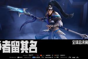 GEN选蓝！明日GEN交手KT 解说记得、瞳夕、PYL 评论席WE名宿微笑