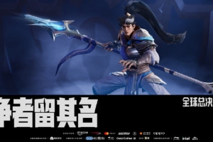 Joker谈TESvsT1：想编点取胜理由编不下去 怎么想都感觉没机会了