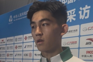 新华社：中国澳门U20队多为学生，队员向学校请假参加全运会