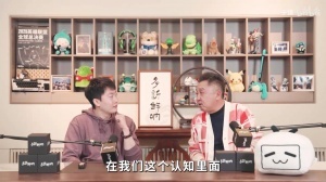 管泽元：游戏和电竞不是一码事，打游戏是为了开心，职业比赛只是为了赢