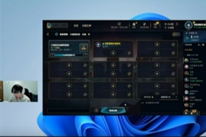 Yagao：3-0-19，Faker又要FMVP？Tian：岩雀玩太好了