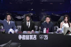 Ning王预测KT 3比1 T1：争者留其名，Faker留完了，BDD没留！