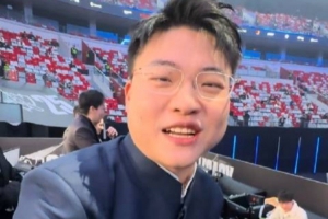 Uzi整活：待会谁夺冠了 我也一起上台看一下？