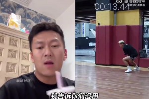 这喊的哪是库里啊，是我们的青春呀！