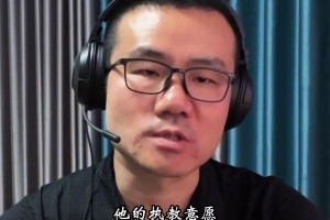 静雨：我估计尼克斯新主帅是迈克-马龙！马龙和尼克斯是完美搭配