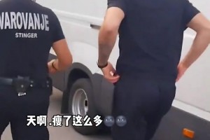 天呐！东契奇这私底下没少练啊 这看着瘦了不少啊~