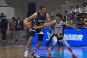 2米3巨人单场55分20板 ！只想当队友 不想当对手