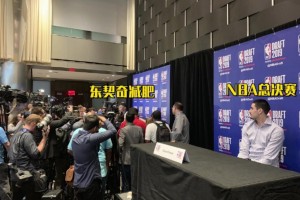 NBA总决赛没人看！网友发图调侃：热度还不如东契奇减肥呢！