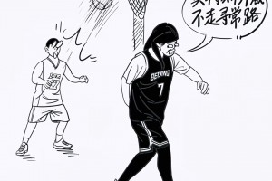 你说周杰伦唱歌不好听 他不理你！但你说他打球不帅一定骂你