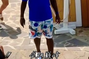 刚刚离开葡萄牙的GOAT现身意大利