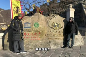 邓肯中国行无人知晓！没商业活动依然来华！最纯粹中国行