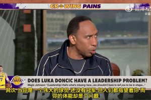 美国杨毅怒批东契奇：做不到身材管理，就是缺乏领导能力！