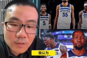 徐静雨：如果杜兰特真去森林狼，我不会调侃嘲讽，我会衷心祝福