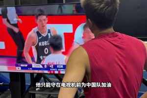 十年前站上亚洲之巅的中国男篮，如今他们的现状怎样了？