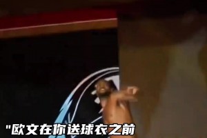 Goat就是Goat！现在哪个球星能做到如此宠粉？
