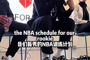 练得太狠了才伤的？崔永熙此前透露：每天练8小时，一个月增肌20磅