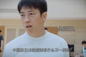 杰弗森：浓眉如果退役，他就是没拿过MVP&DPOY的球员中最有能力的
